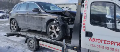 АвтоГеоргиев и синове ЕООД