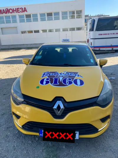 HristevPerformance LTD