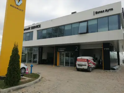 Auto 1 Пловдив