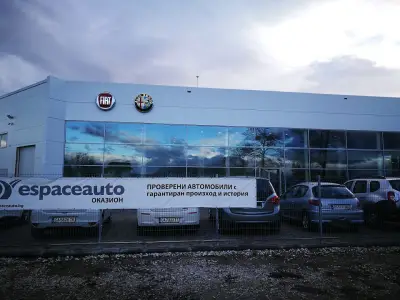 Auto 1 Пловдив