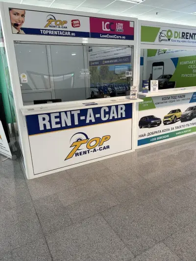 Top Rent A Car Plovdiv Airport