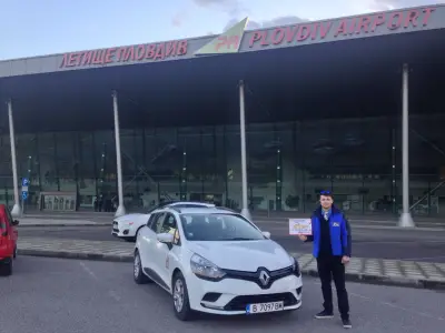 Top Rent A Car Plovdiv Airport