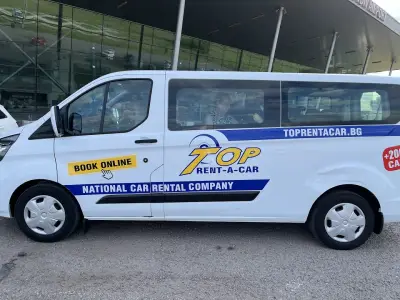 Top Rent A Car Plovdiv Airport