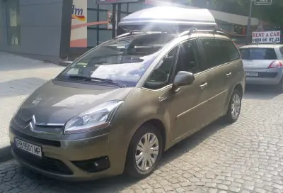 EDI Rent A Car Plovdiv Bulgaria
