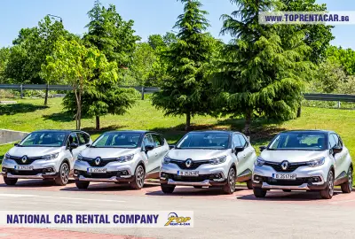 Top Rent A Car Plovdiv