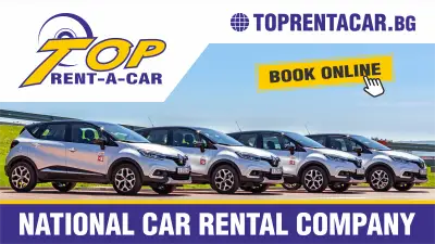 Top Rent A Car Plovdiv