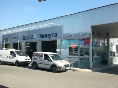 Renault Пловдив Омникар Ауто