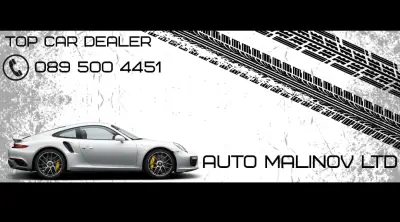 Auto Malinov ltd | Автокъща Пловдив | Автомобили втора употреба Пловдив | Топ цени
