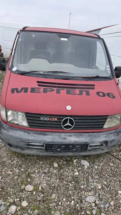 МЕРГЕЛ - 06