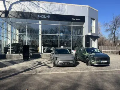 Kia Plovdiv, Найк Моторс ЕООД