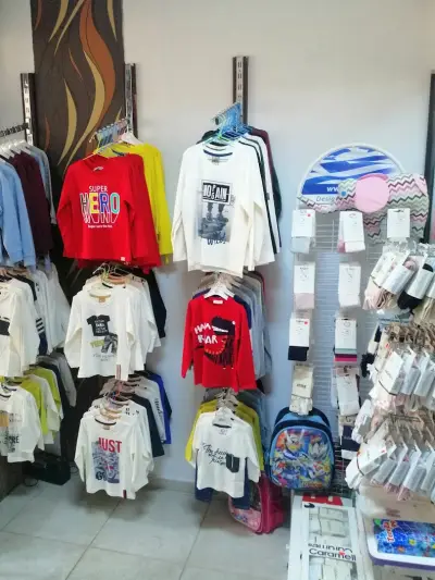 Детски магазин FUNKY Kids
