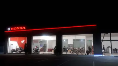 Бултрако Моторс АД Пловдив
