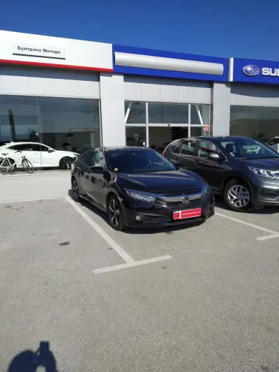 Бултрако Моторс АД Пловдив