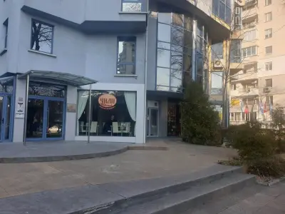 Чили
