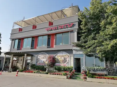 Комплекс „Черен Петър“