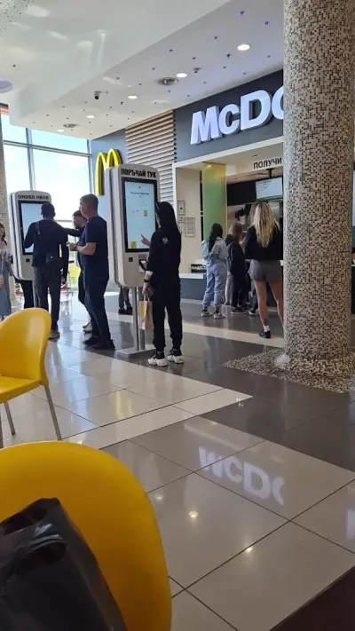 McDonald's