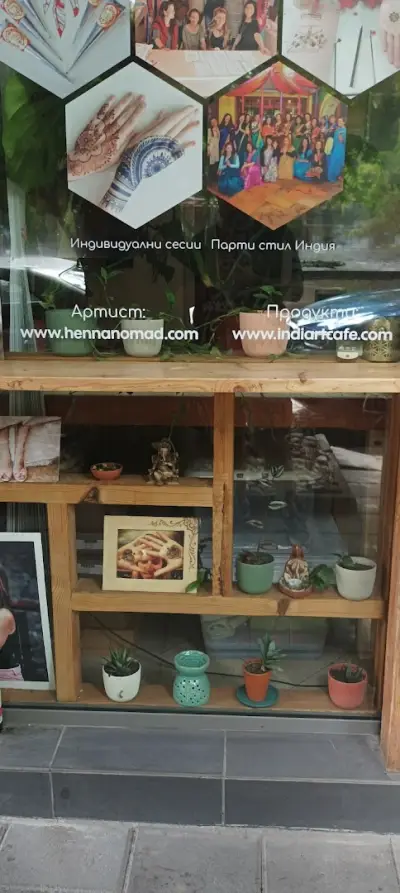 Indi Art Cafe Ателие за рисуване с къна