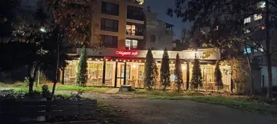 MAJESTIC ВAR & DINNER