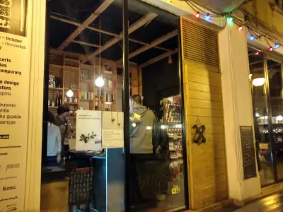 artnewscafe