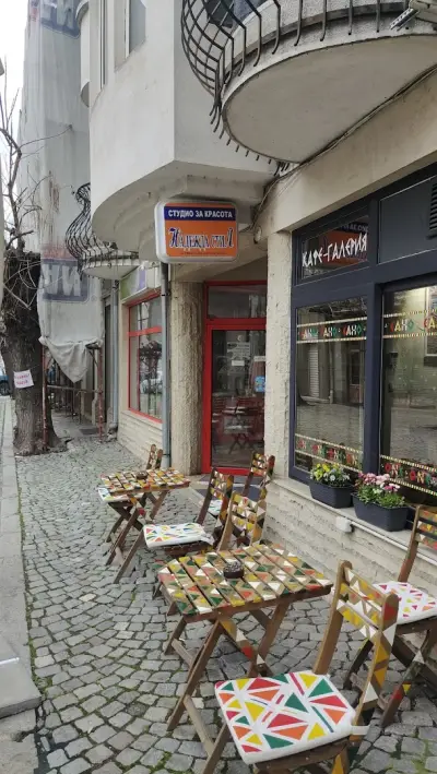 ONE ART CAFE - GALLERY