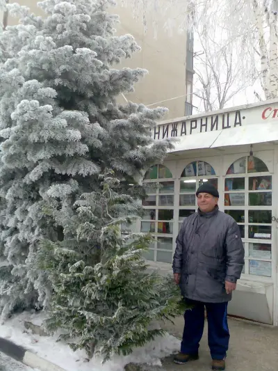 Книжарница Ставропол