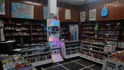 EasyPay Книжарница ПОБЕДА - гр. Карлово (ИзиПей)