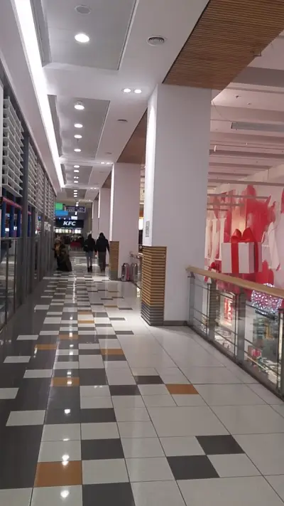 Mall Plovdiv