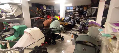 Щастливо бебе