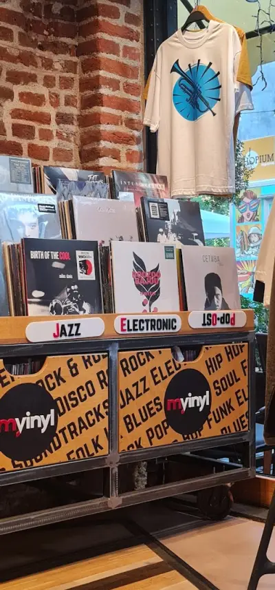 MyVinyl - Магазин за грамофонни плочи | Vinyl Record Store