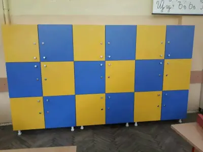 Акварел
