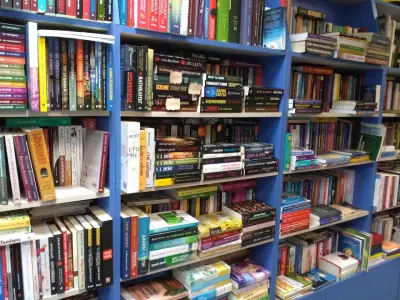 Книжарница ПАОЛА
