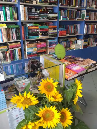 Книжарница ПАОЛА