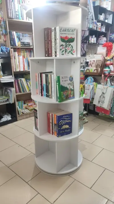 Книжарница Daily