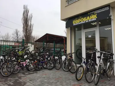 Магазин за велосипеди ЕВРОБАЙК