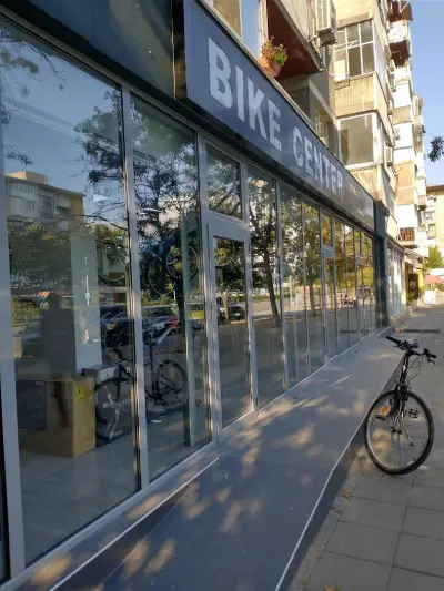 Магазин за велосипеди Bike Center Пловдив