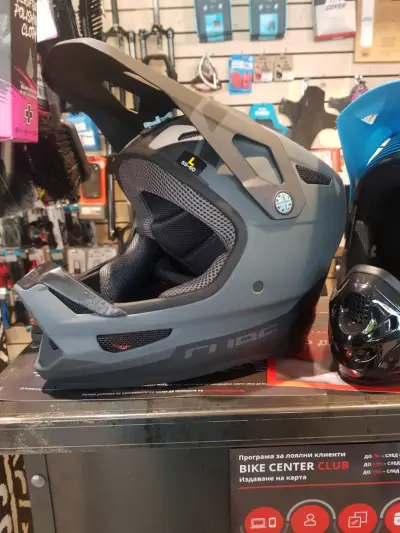 Магазин за велосипеди Bike Center Пловдив