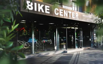 Магазин за велосипеди Bike Center Пловдив