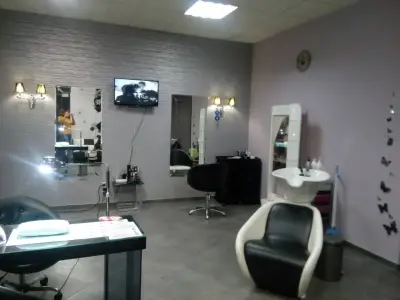 Студио за красота ''Z style''