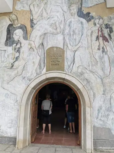 Храм "Света Петка Българска" - Рупите
