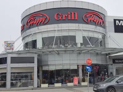 Happy Bar & Grill Landmark