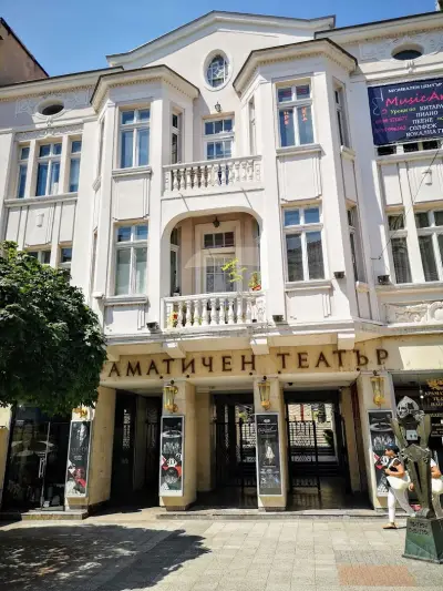 efbet Пловдив (казино и букмейкърски пункт)