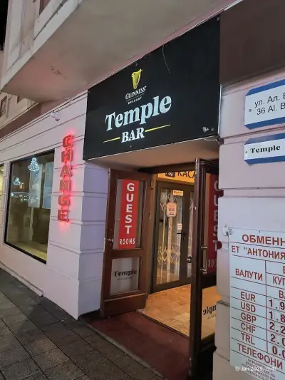 Temple Bar