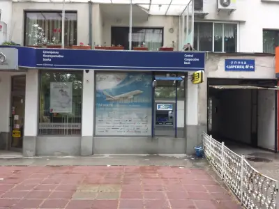 Централна Кооперативна Банка