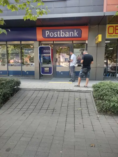 Пощенска Банка