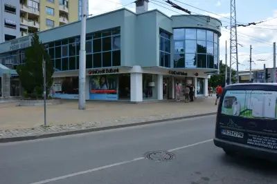Уникредит Булбанк