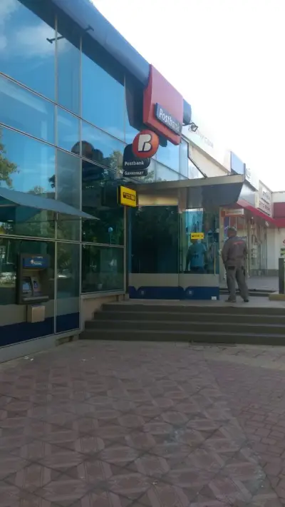 Пощенска банка