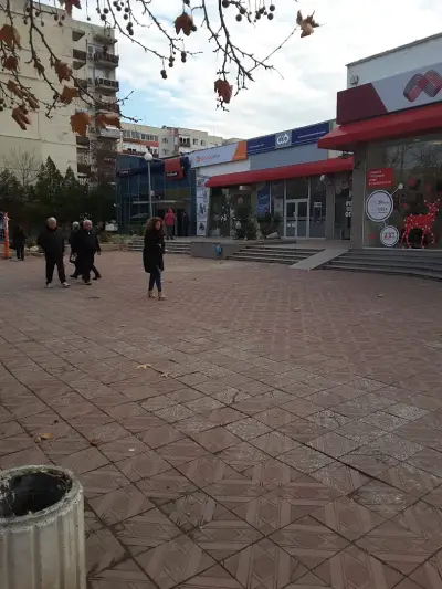 Пощенска банка