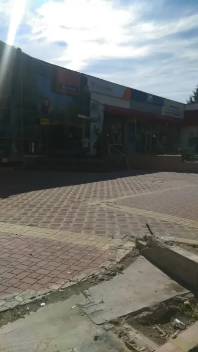 Пощенска банка
