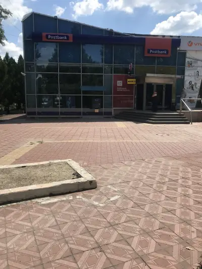 Пощенска банка