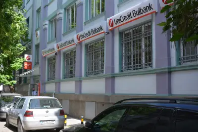 УниКредит Булбанк